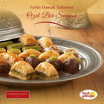 Faruk Gullu Gulluoglu Karisik Baklava / Mixed Baklava 1 Lb Faruk Gullu Gulluoglu Karisik Baklava / Mixed Baklava 1 Lb