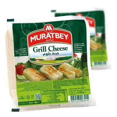 Muratbey Halloumi Grill Cheese 200g 2 Slices