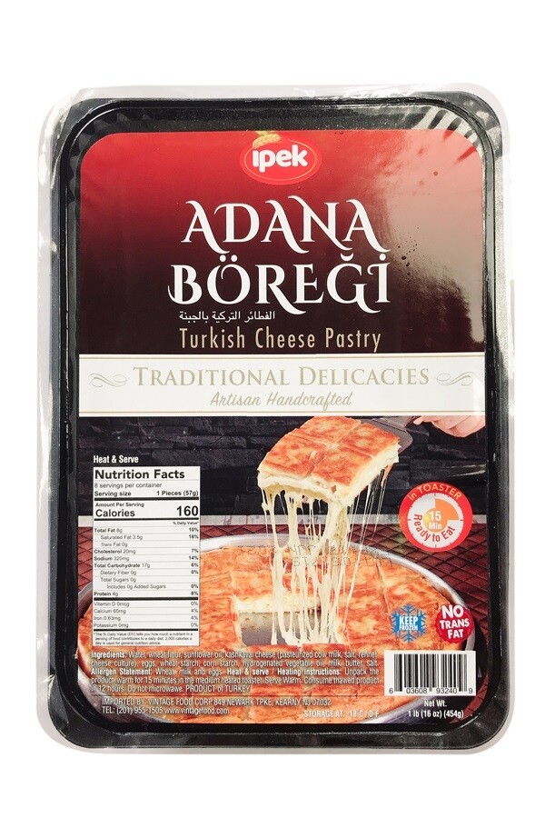 IPEK Adana Boregi 1lb (Frozen) Borek Three Cheese Pastry