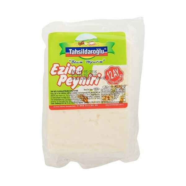 TAHSILDAROGLU Ezine Styles Sheep Cheese ~600g