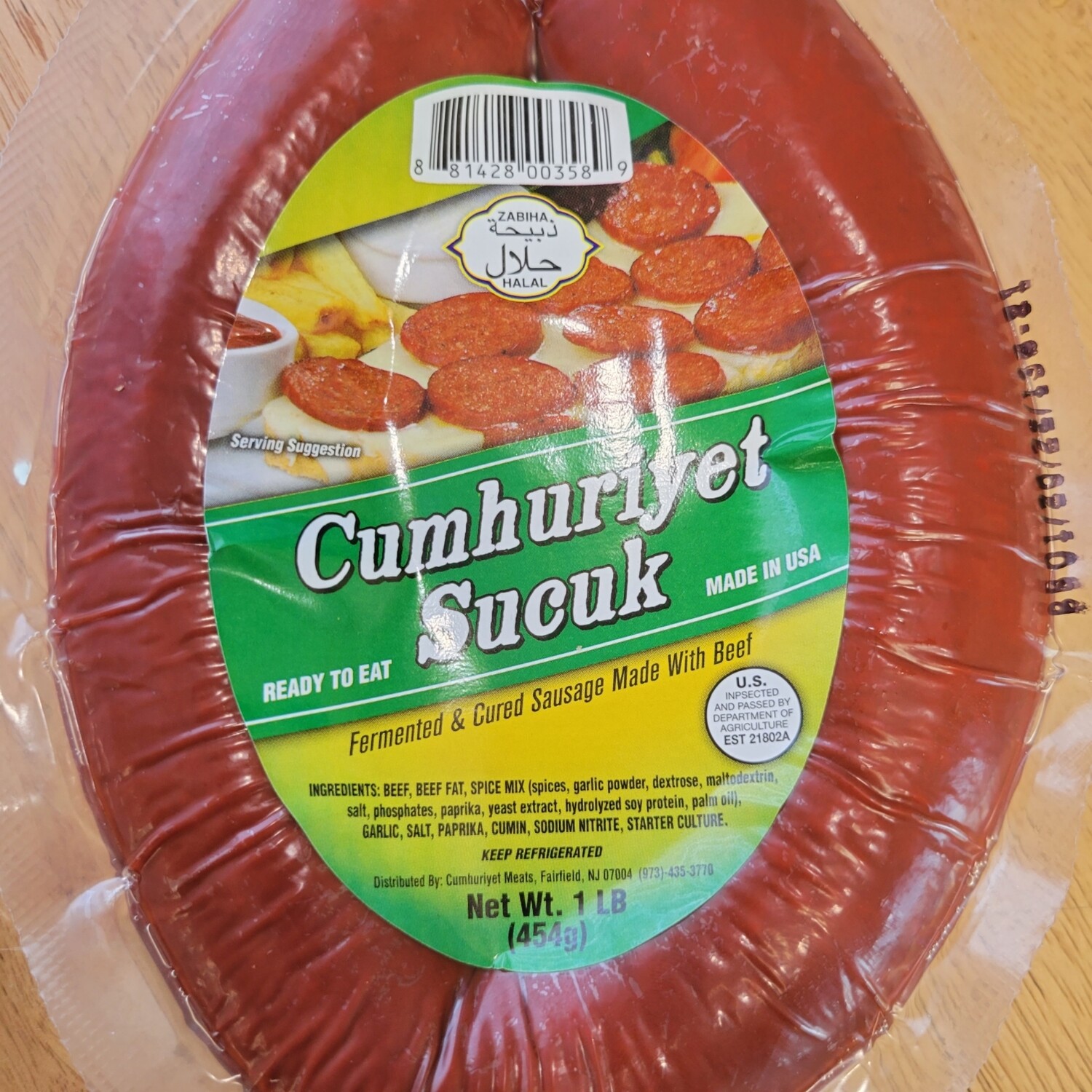 Cumhuriyet Halal Sucuk Soujouk 1lb