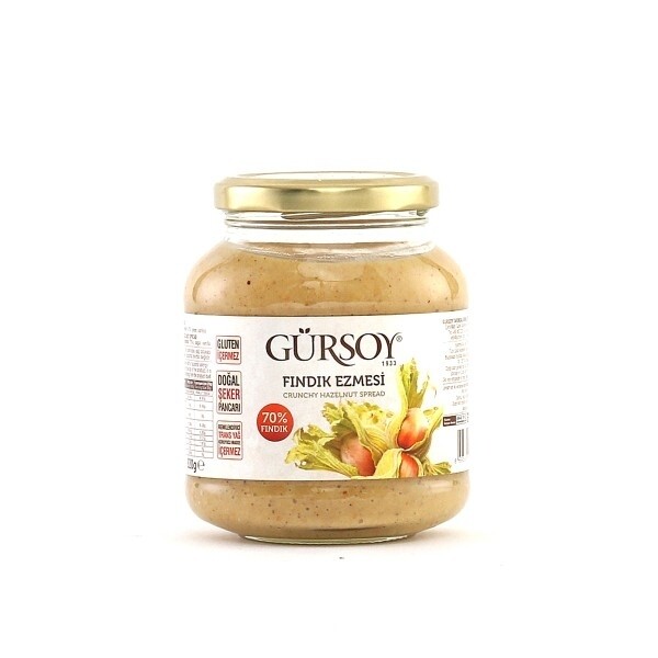 GURSOY Hazelnut Paste 200g