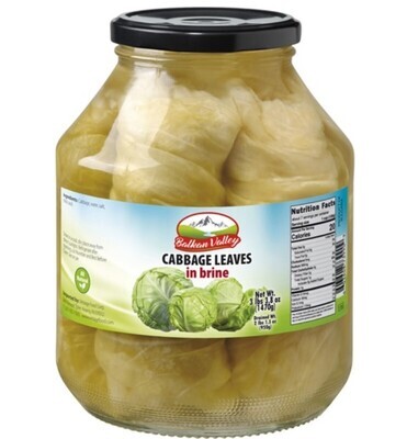 BALKAN VALLEY Cabbage Leaves in Brine Glass 1470g