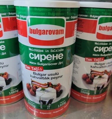 Bulgarovam Kahvaltilik Inek Peyniri / Bulgarian Cow's Feta Cheese - 1 kg