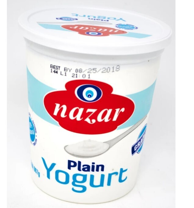 NAZAR Whole Milk Turkish Yogurt Plain 2lb