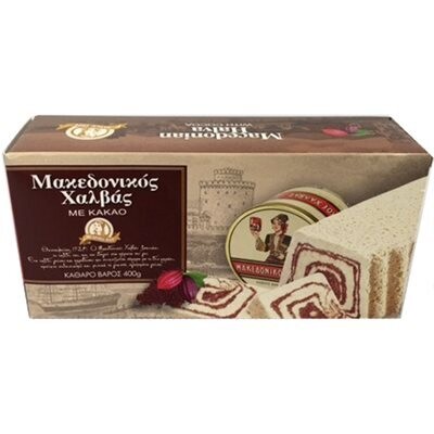 Haitoglou Macedonian Cocoa Halva 400g Box