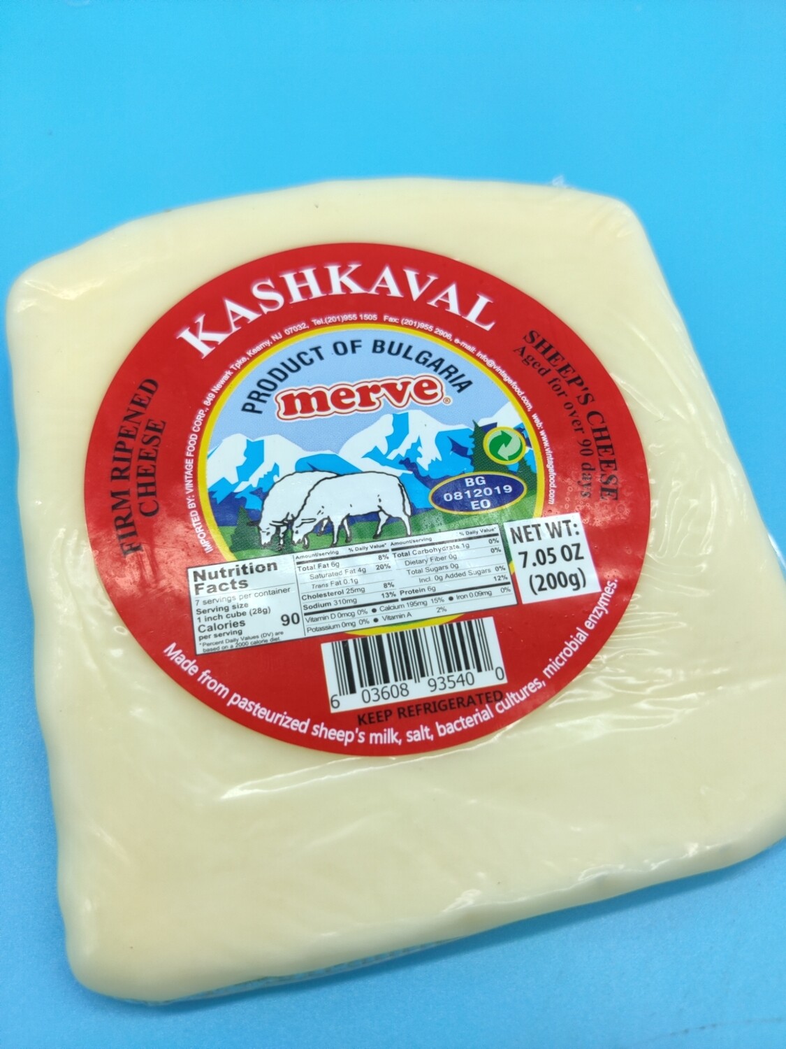 MERVE Premium Bulgarian Kashkaval Cheese 200g