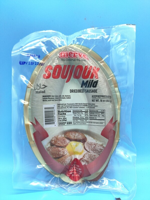 MERVE Beef Soujouk Mild Round 1lb Halal