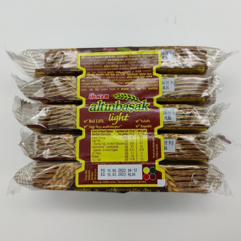 ULKER Altinbasak Biscuit 230g