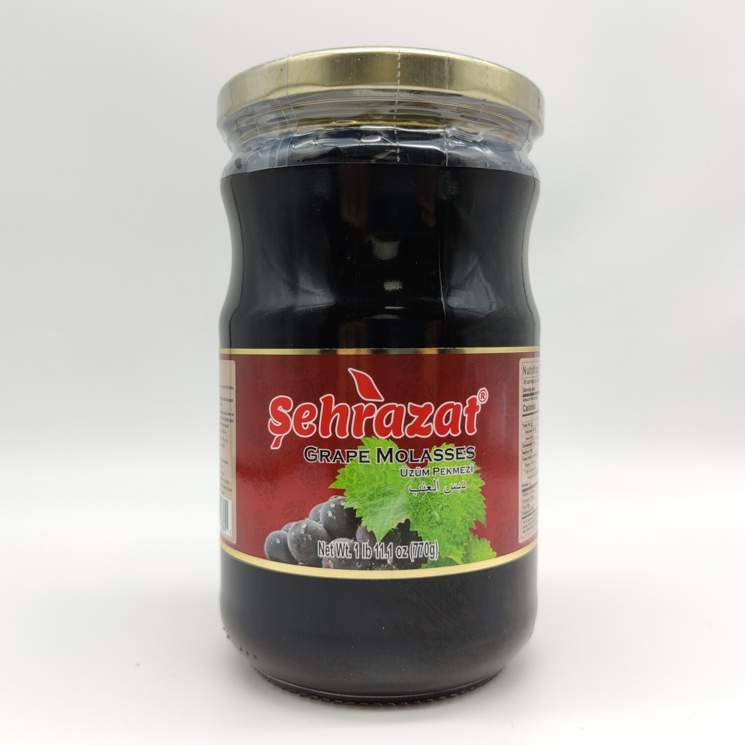 SEHRAZAT Grape Molasses (Pekmez) 770g Glass
