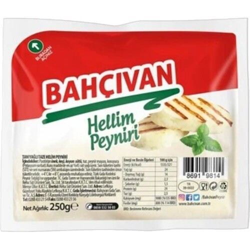 BAHCIVAN Halloumi Cheese 225g - Hellim Peyniri