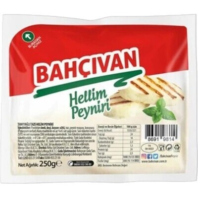 BAHCIVAN HALLOUMI CHEESE 225GR
 - Hellim Peyniri