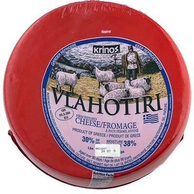 KRINOS Vlahotiri Vlathotyri Cheese 1.5kg Wheel VLAHOTYRI