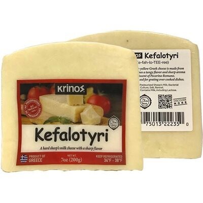KRINOS Kefalotyri Cheese
200g wedge