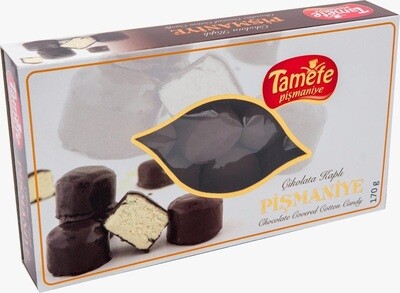 Tamefe Cikolata Kapli Pismaniye (Chocolate Covered Cotton Candy)