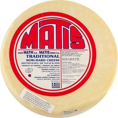 Matis Kasseri Cheese 1kg Wheel