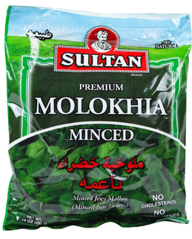Sultan Minced Molokhiya 14oz (400g) (Frozen)