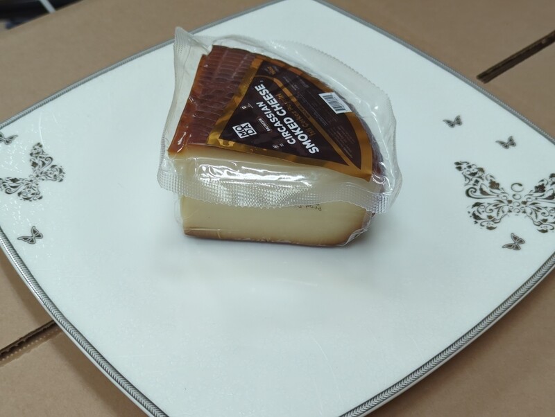 MODA Circassian Smoked Cheese Isli Cerkez Peyniri Whole Milk