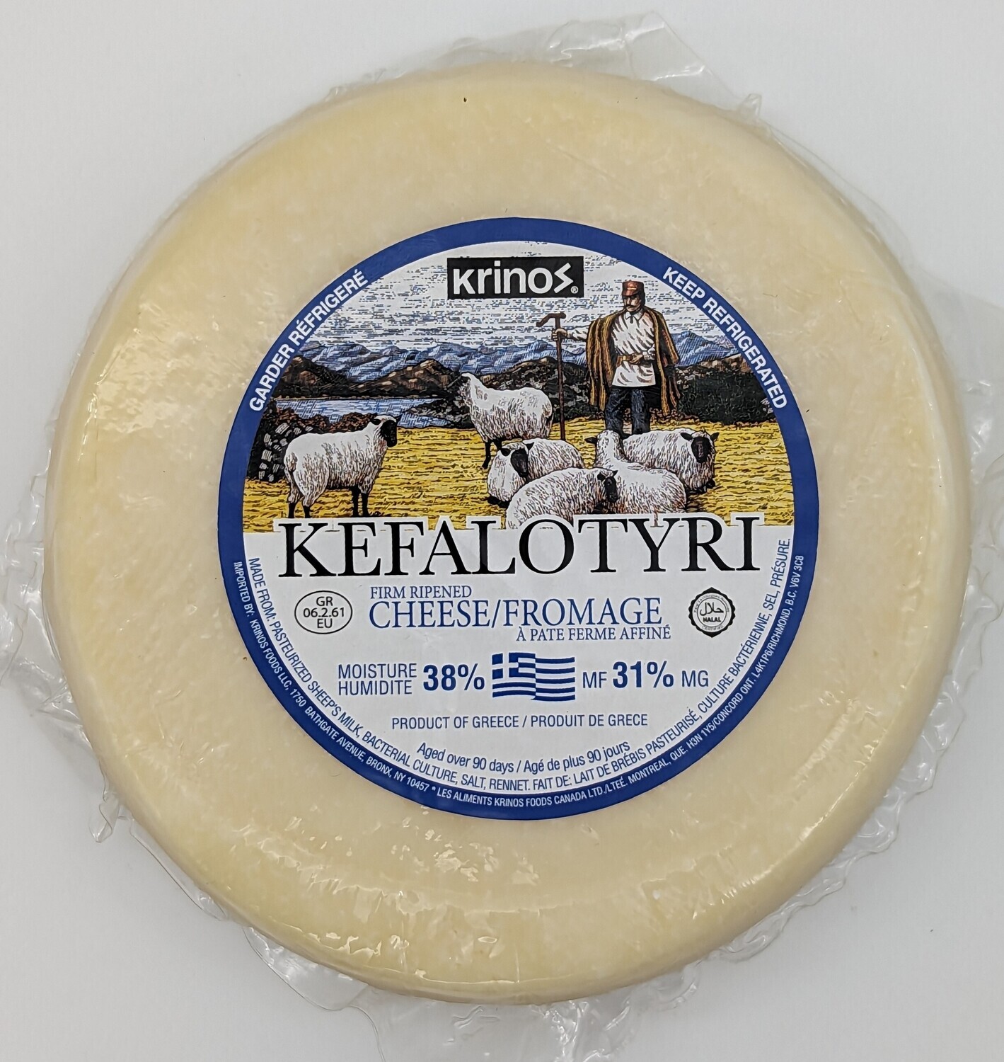 KRINOS Kefalotyri Cheese 500g