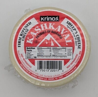 KRINOS Bulgarian Kashkaval Cheese 500g