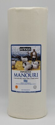 KRINOS Manouri Cheese 5lb