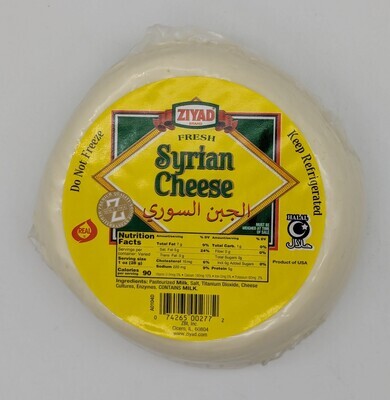 ZIYAD Fresh Syrian Cheese 1lb (453g)