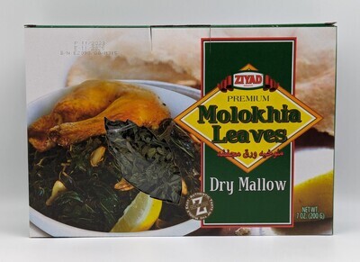 ZIYAD Premium Molokhia Leaves Dry Mallow 7oz 198g