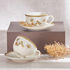 KARACA Ginko Tea Cups Set Of 2