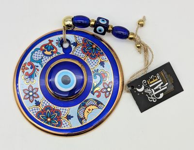 TROY Nazar Boncugu - Evil Eye Souvenir