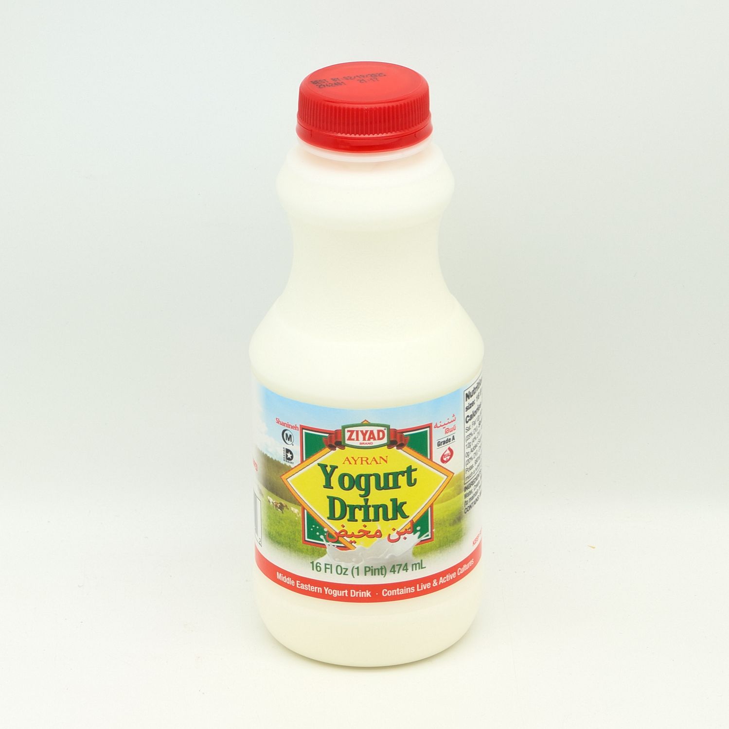 ZIYAD Yogurt Drink Ayran 16 fl oz (474mL)