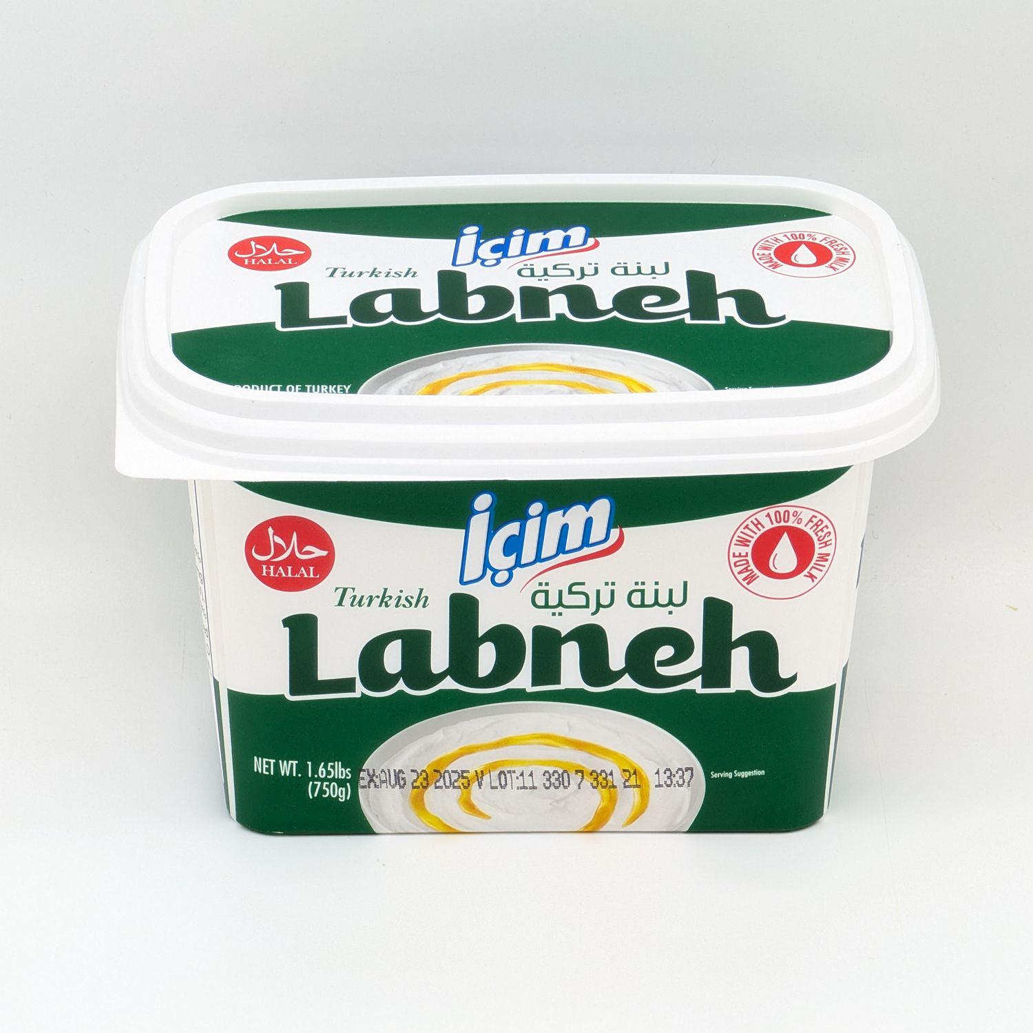 ULKER Icim Labne Labneh Cheese 750g