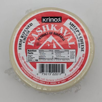 KRINOS Bulgarian Kashkaval Cheese 500g