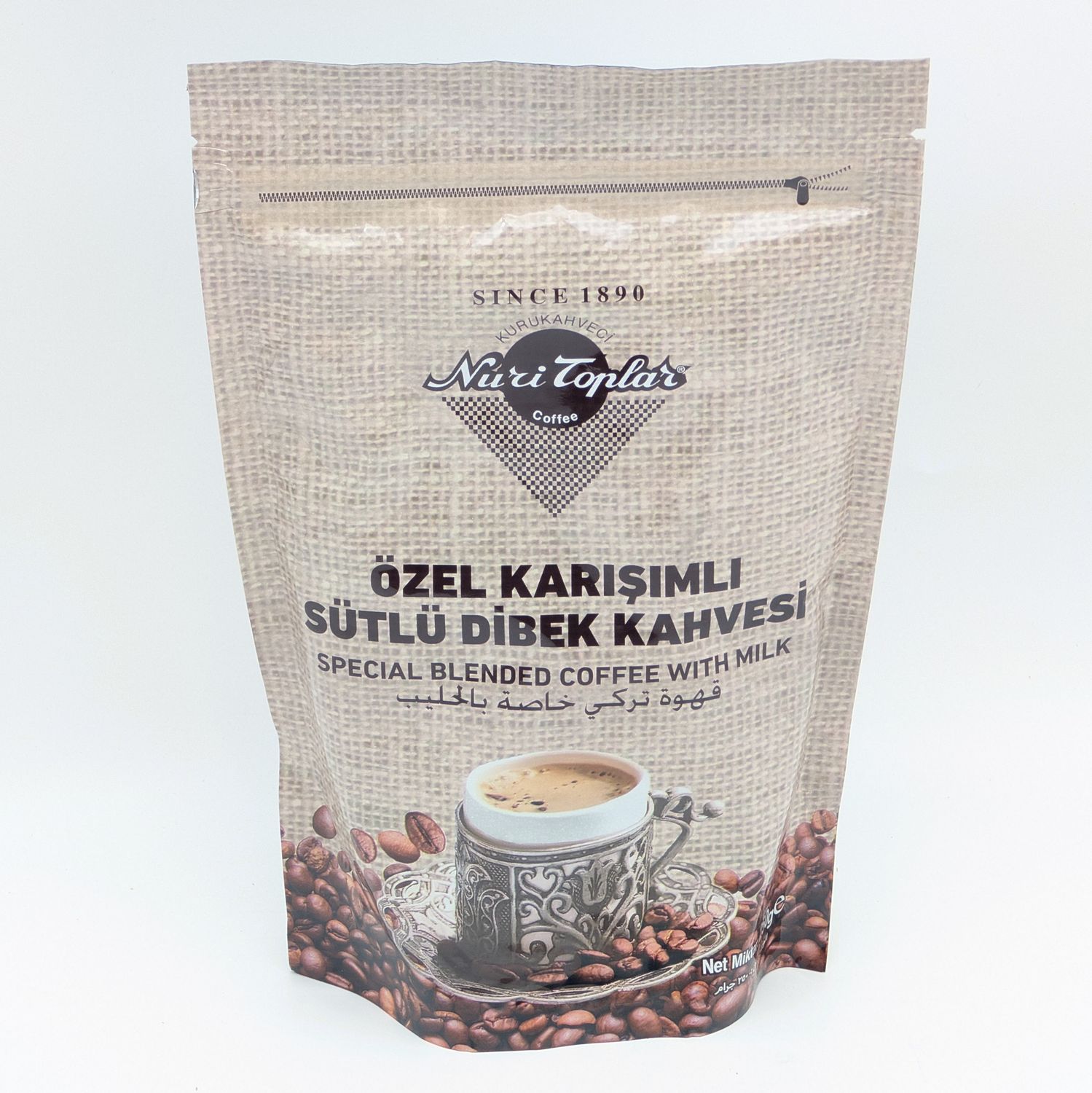 NURI TOPLAR Turkish Coffee Special Blended with Milk - Ozel Karisimli Sutlu Dibek Kahvesi 250g