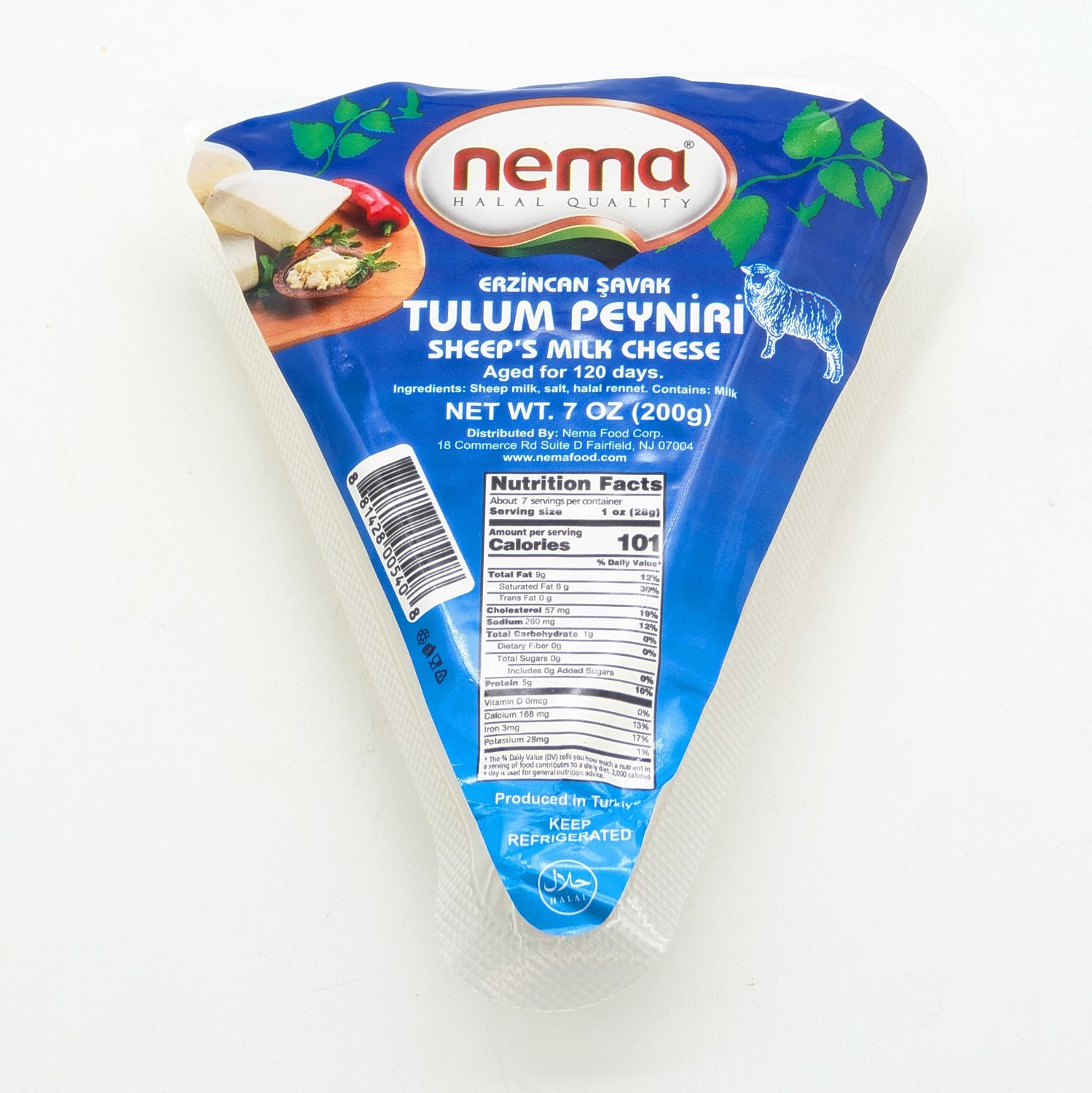 NEMA Erzincan Savak Tulum Peyniri - Sheep&#39;s Milk Cheese 200g