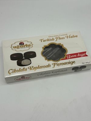 UGURLU Chocolate covered Turkish Floss Halva 200g