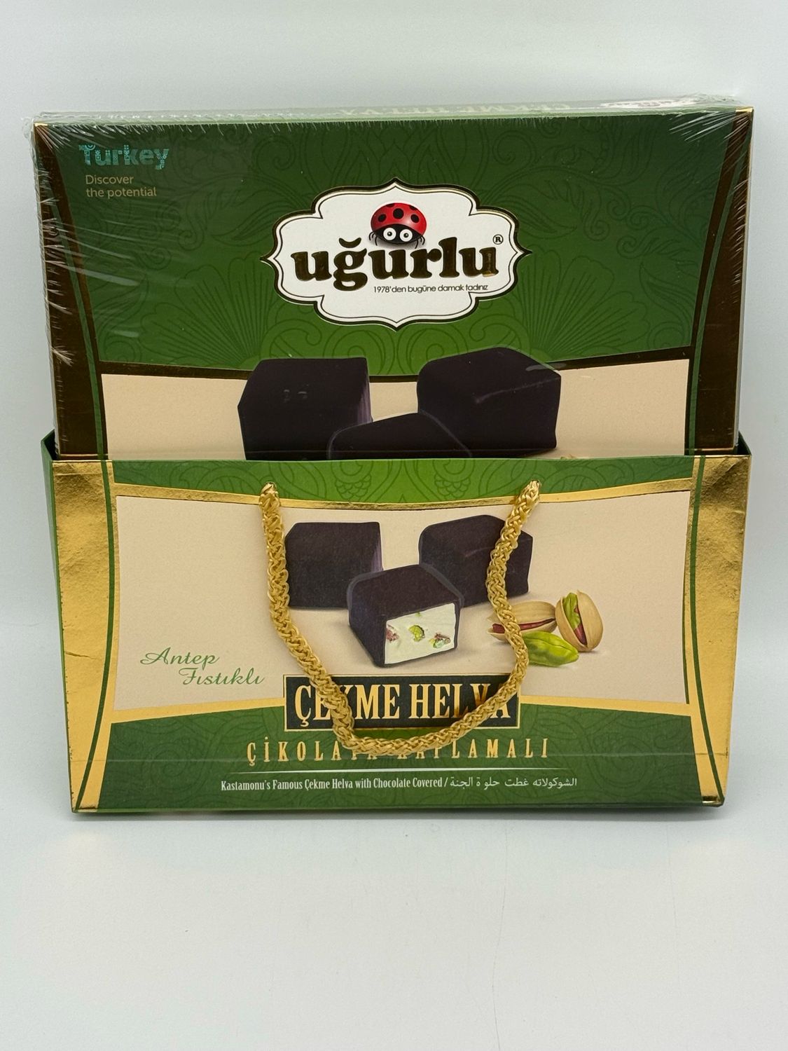 UGURLU Chocolate Covered Kastamonu Çekme Halva with pistachios 240g