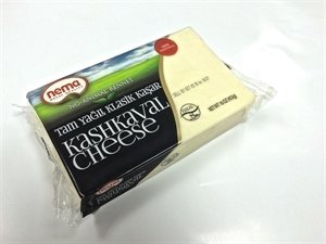 NEMA Halal Kashkaval Cheese 1lb