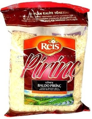 REIS Baldo Rice 2.5kg