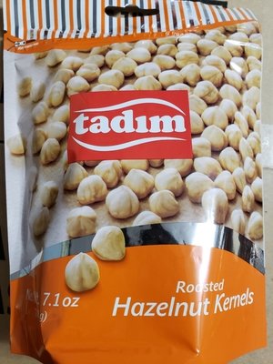 TADIM Roasted Hazelnut Kernels 200g