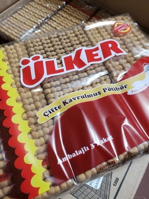 ULKER Double Roasted Tea Biscuits 450g