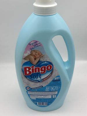 ​BINGO Baby Freshness “Kuzumun Kokusu” Fabric Softener – 3 L