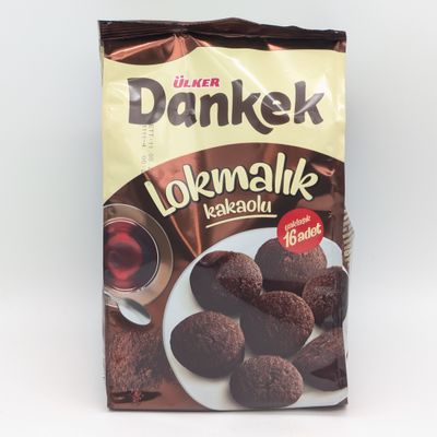 ULKER Dankek Lokmalik Kakaolu Cocoa Cake 160g (10pcs x 16g)