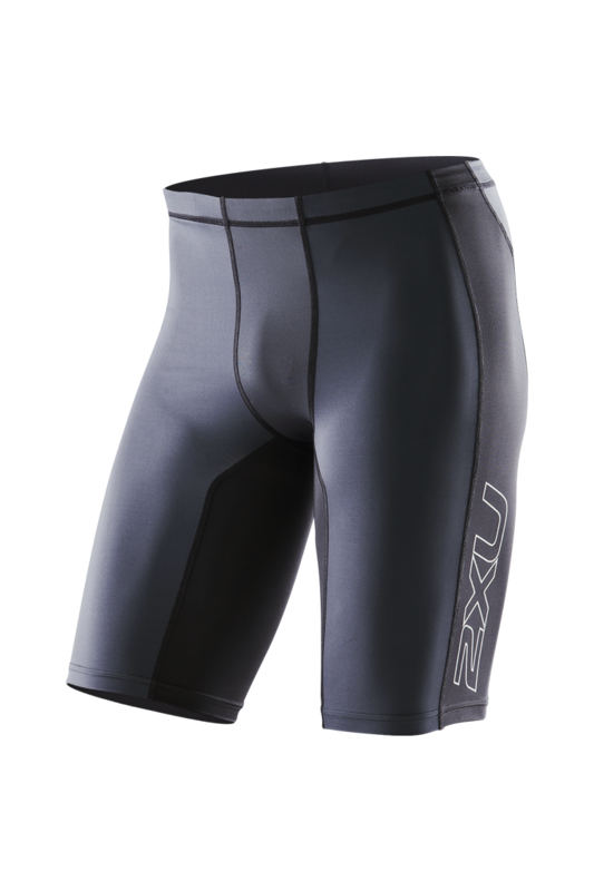 Elite Performance Shorts