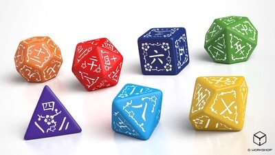 Sakura Kanji Pride Set