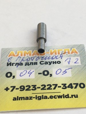 0,04-0,05ct (Сауно 7.2) №2