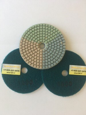 3-колор (для мокрой)  №1000