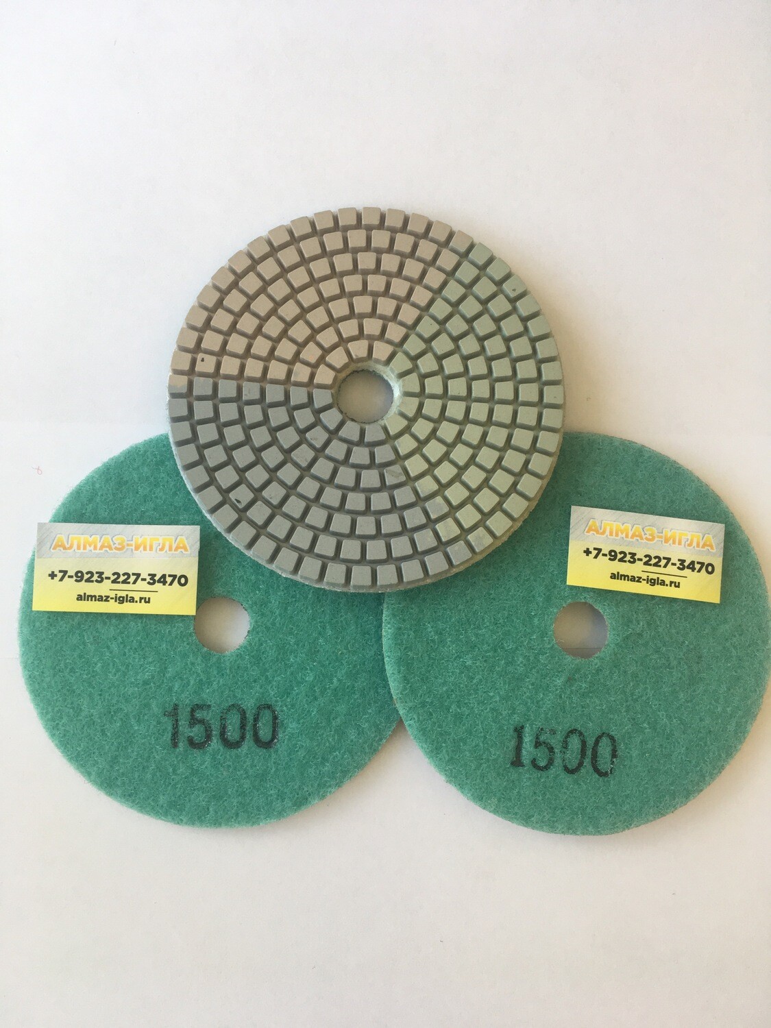 3-колор (для мокрой)  №1500