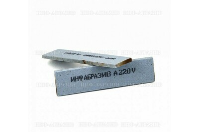 Брусок для снятия заусенца 220 25х4х100  