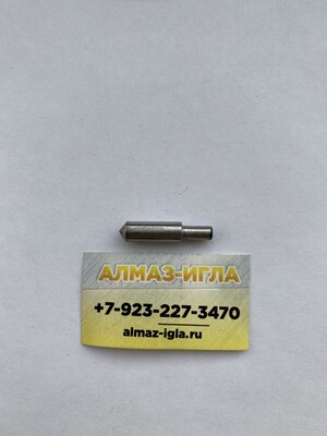 0,06-0.07ct, 8 граней, (№3)