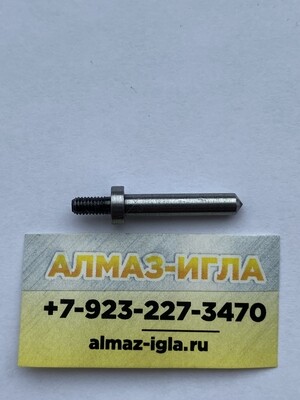 0,06-0,07ct (УТЕХИН) 8 граней (№4)
